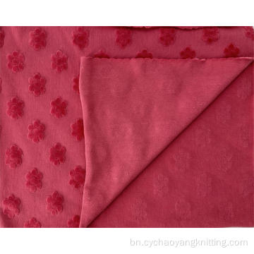 পোশাকের বালিশ কাপড়ের বিছানা